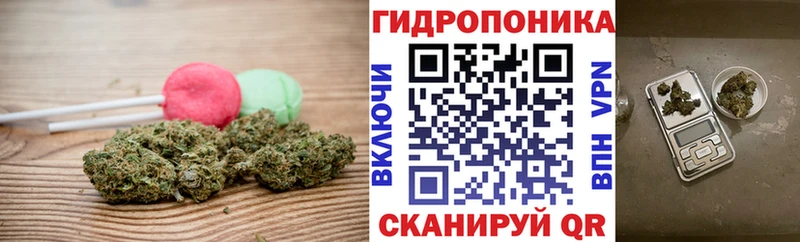Печенье с ТГК марихуана  Конаково 