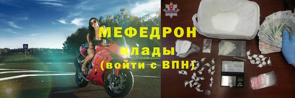 ГАЛЛЮЦИНОГЕННЫЕ ГРИБЫ Белокуриха