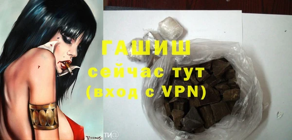 прущая мука Белоозёрский