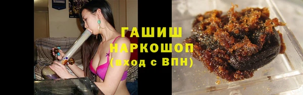 прущая мука Снежногорск