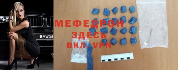 ГАЛЛЮЦИНОГЕННЫЕ ГРИБЫ Белокуриха