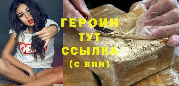 прущая мука Снежногорск