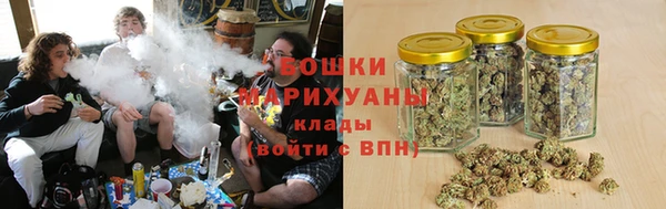 мефедрон мука Богданович