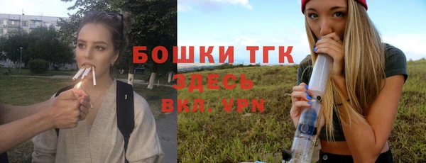 прущая мука Белоозёрский
