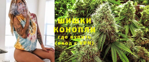 мдма Беломорск