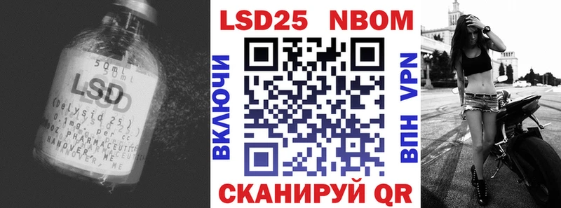 LSD-25 экстази кислота  дарнет шоп  Конаково 