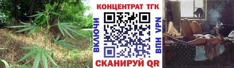 гидра маркетплейс  как найти наркотики  Конаково  Дистиллят ТГК гашишное масло 